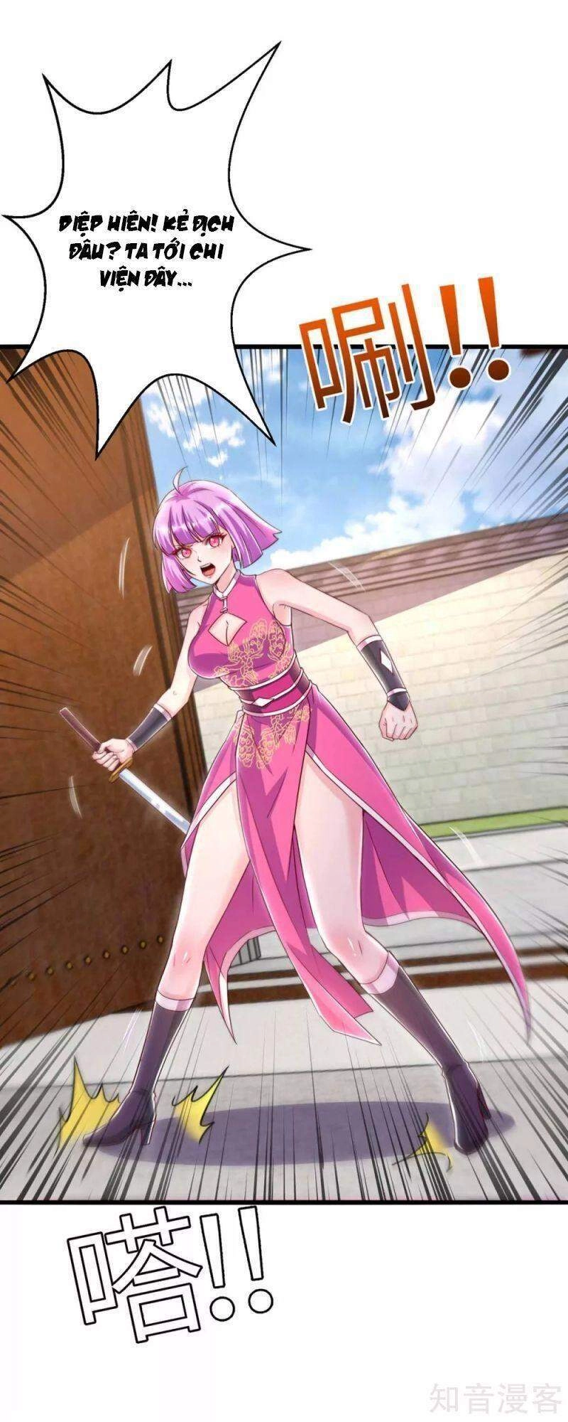 Siêu Cấp Thôn Phệ Hệ Thống Chapter 45 - 10