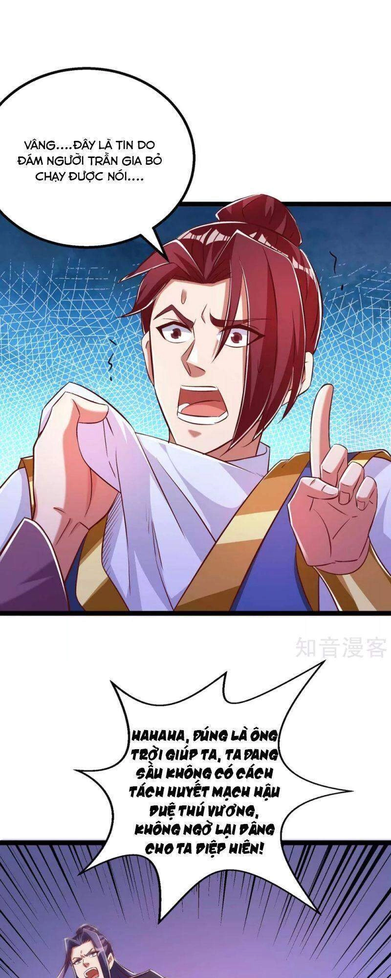 Siêu Cấp Thôn Phệ Hệ Thống Chapter 45 - 25