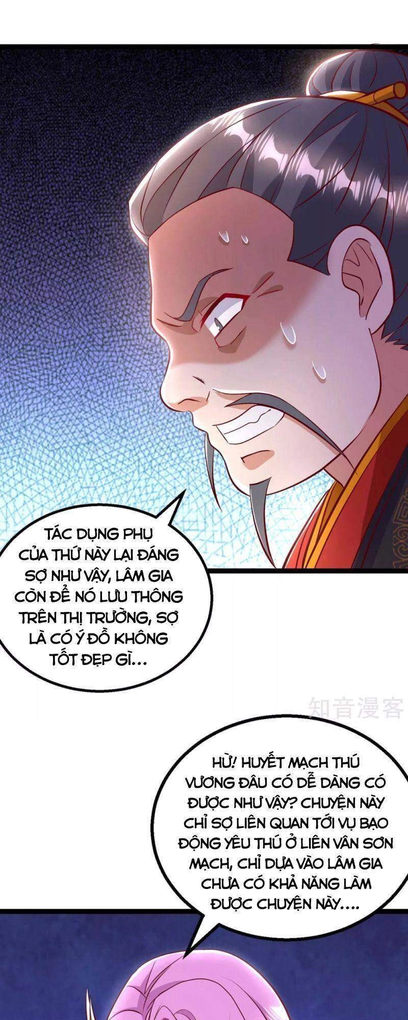 Siêu Cấp Thôn Phệ Hệ Thống Chapter 46 - 7