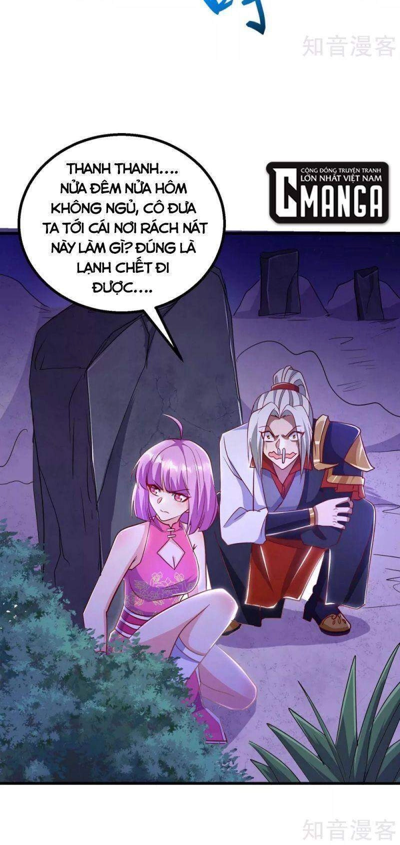 Siêu Cấp Thôn Phệ Hệ Thống Chapter 46 - 15