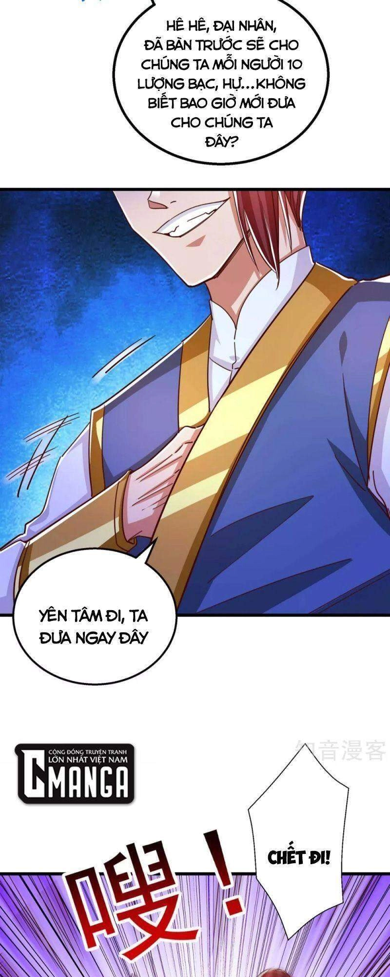 Siêu Cấp Thôn Phệ Hệ Thống Chapter 46 - 30