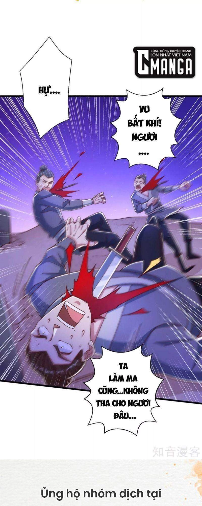 Siêu Cấp Thôn Phệ Hệ Thống Chapter 46 - 32