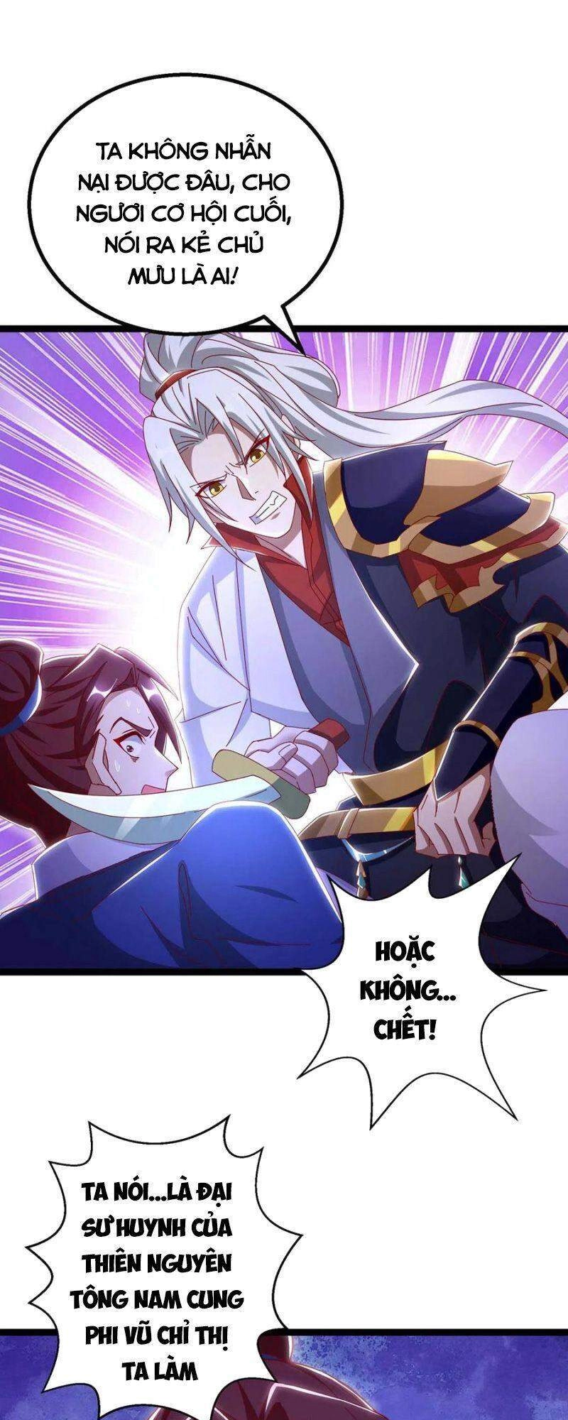 Siêu Cấp Thôn Phệ Hệ Thống Chapter 47 - 15