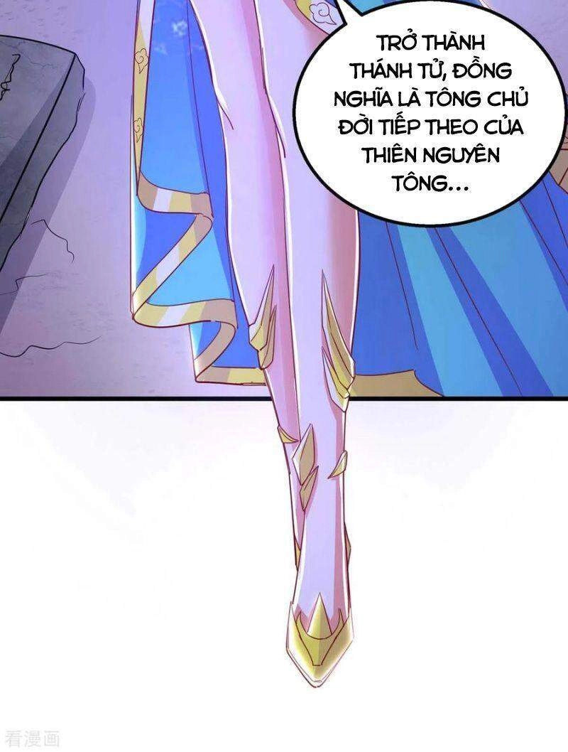 Siêu Cấp Thôn Phệ Hệ Thống Chapter 47 - 22