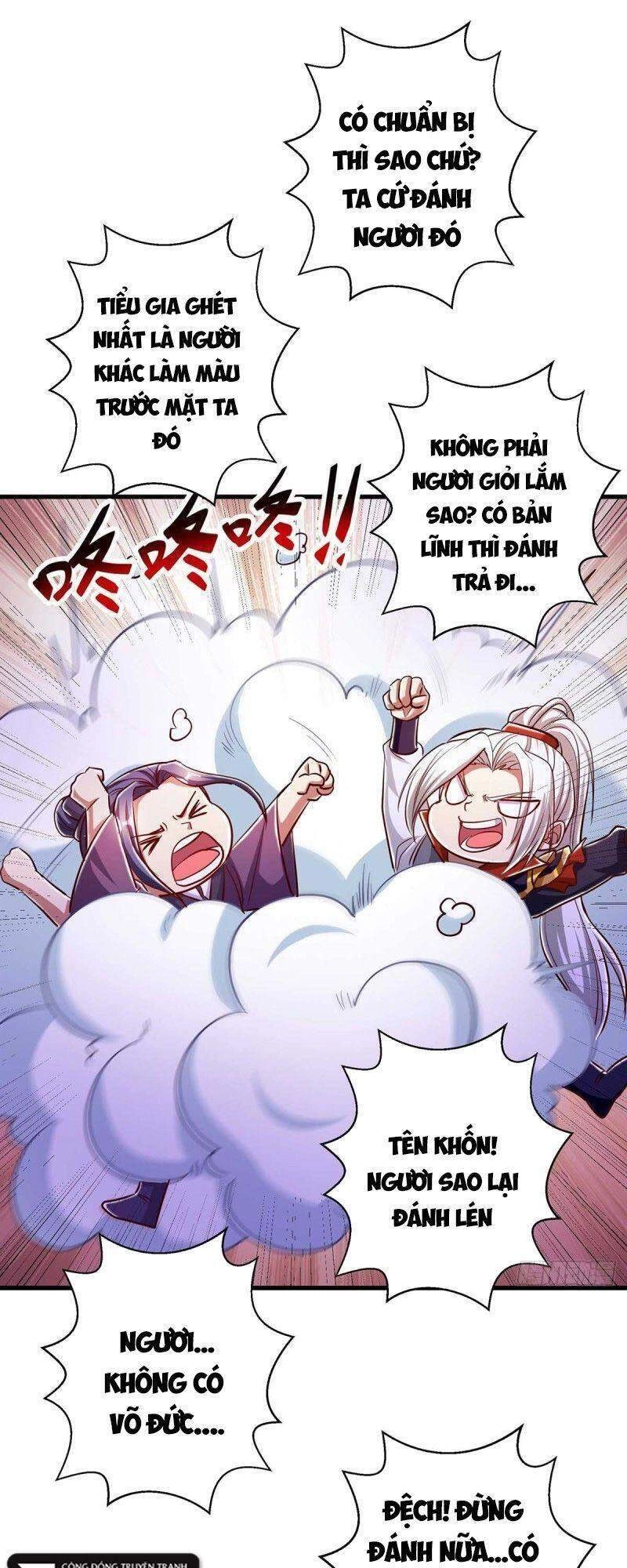 Siêu Cấp Thôn Phệ Hệ Thống Chapter 50 - 1