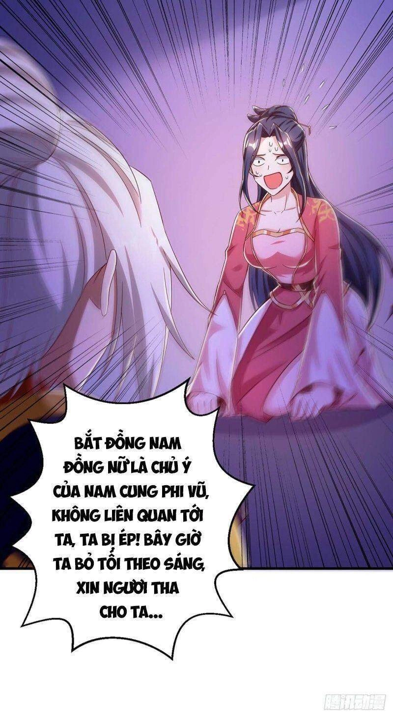 Siêu Cấp Thôn Phệ Hệ Thống Chapter 50 - 6