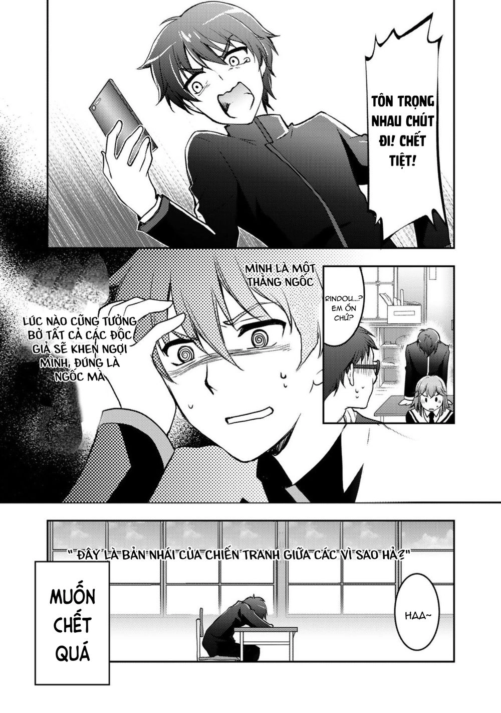 Đăng Tiểu Thuyết, Và Thiếu Nữ Xinh Đẹp Sẽ Là Độc Giả Của Bạn Chapter 1 - 13