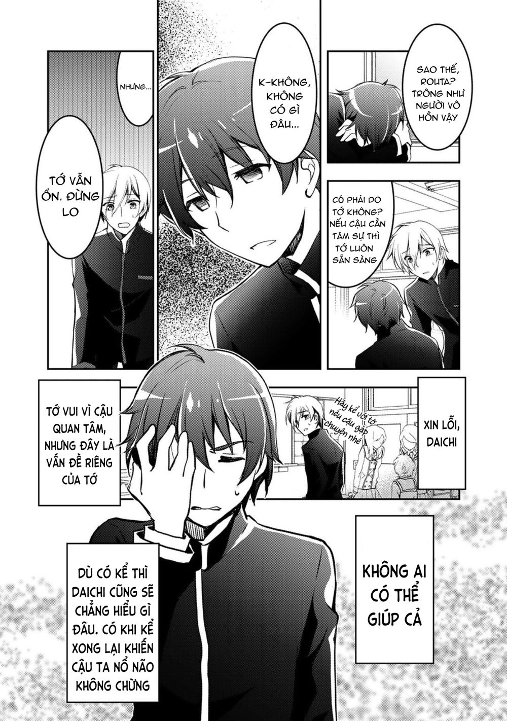 Đăng Tiểu Thuyết, Và Thiếu Nữ Xinh Đẹp Sẽ Là Độc Giả Của Bạn Chapter 1 - 14