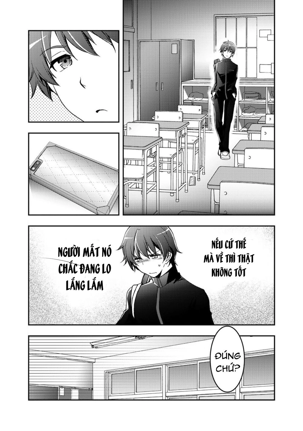 Đăng Tiểu Thuyết, Và Thiếu Nữ Xinh Đẹp Sẽ Là Độc Giả Của Bạn Chapter 1 - 18