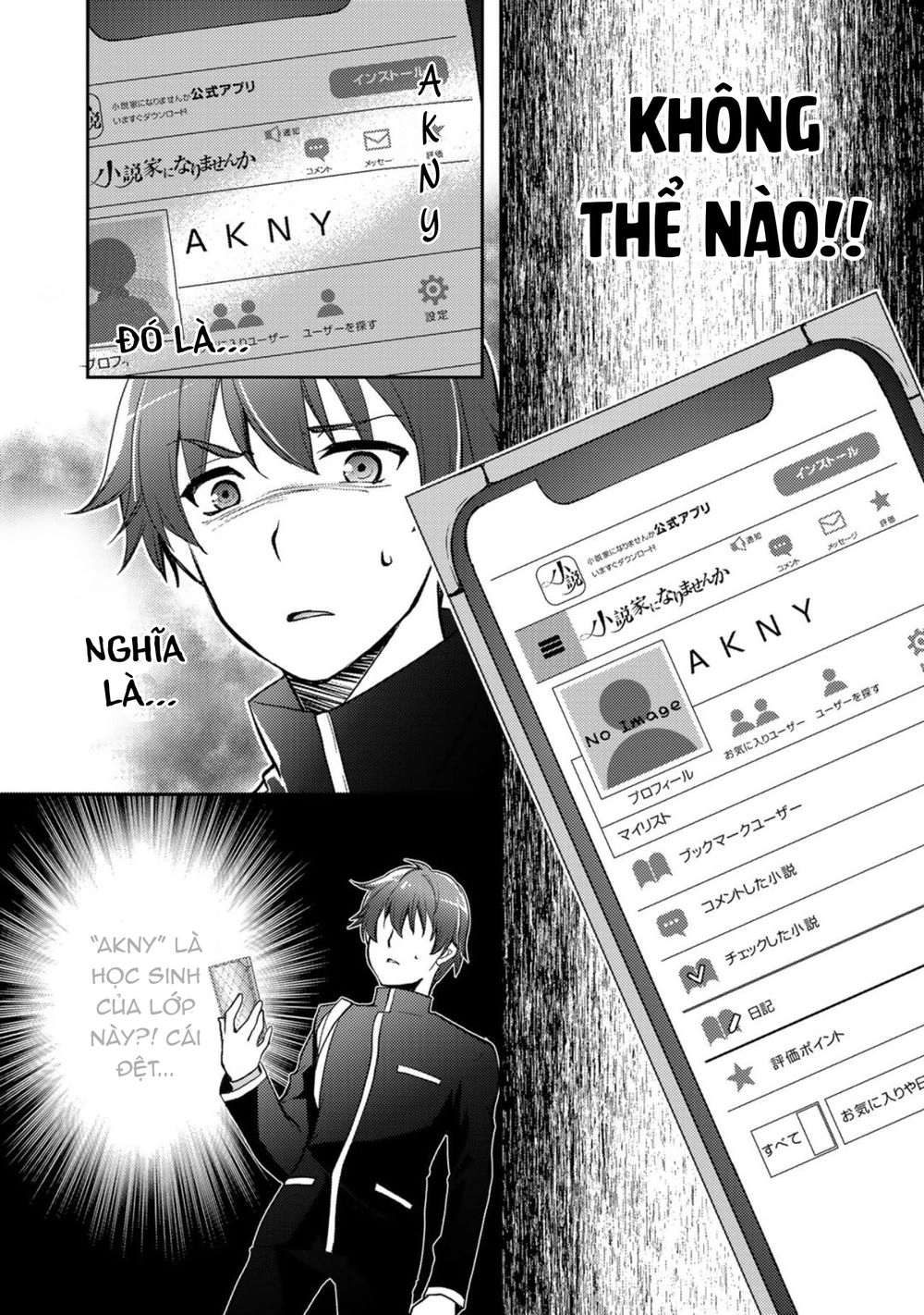 Đăng Tiểu Thuyết, Và Thiếu Nữ Xinh Đẹp Sẽ Là Độc Giả Của Bạn Chapter 1 - 21