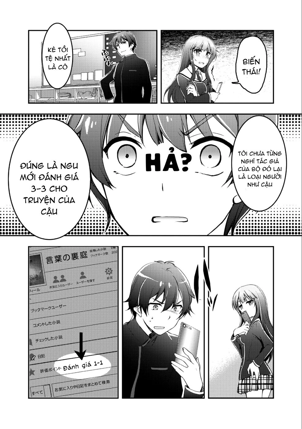 Đăng Tiểu Thuyết, Và Thiếu Nữ Xinh Đẹp Sẽ Là Độc Giả Của Bạn Chapter 1 - 34