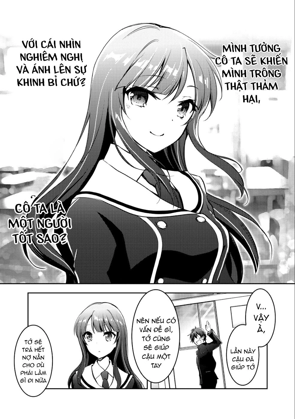 Đăng Tiểu Thuyết, Và Thiếu Nữ Xinh Đẹp Sẽ Là Độc Giả Của Bạn Chapter 2 - 13