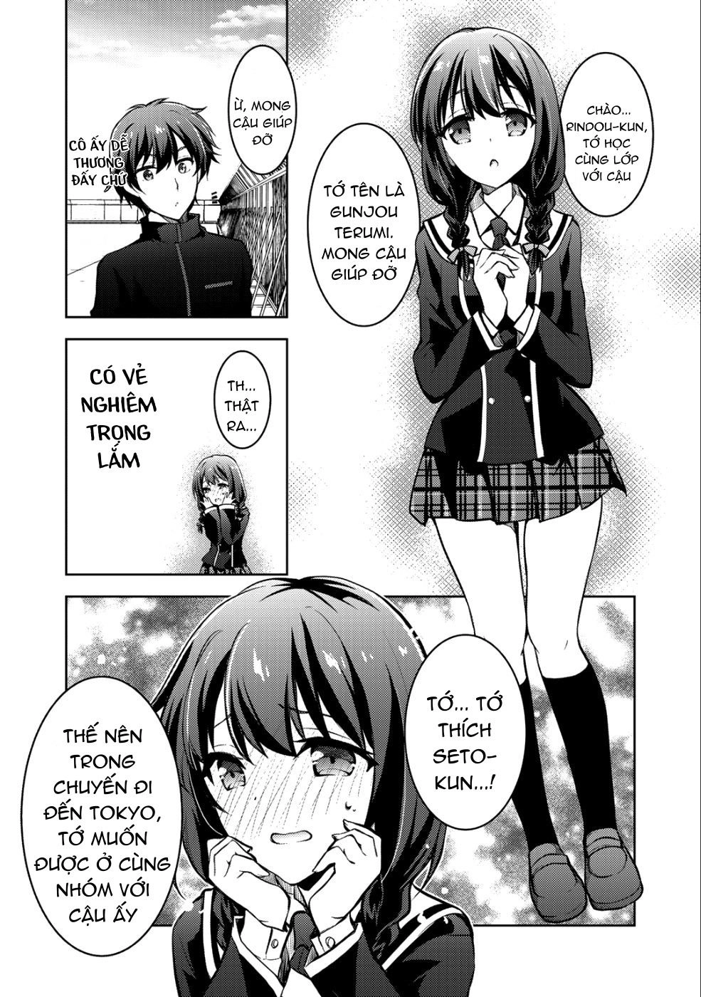 Đăng Tiểu Thuyết, Và Thiếu Nữ Xinh Đẹp Sẽ Là Độc Giả Của Bạn Chapter 3 - 9