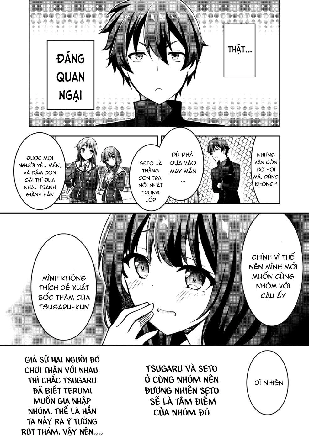 Đăng Tiểu Thuyết, Và Thiếu Nữ Xinh Đẹp Sẽ Là Độc Giả Của Bạn Chapter 3 - 12