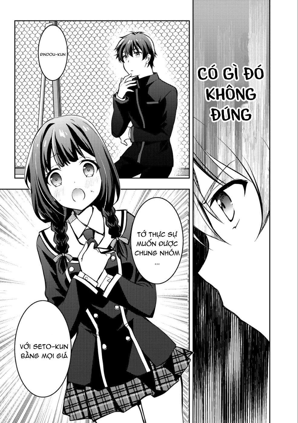 Đăng Tiểu Thuyết, Và Thiếu Nữ Xinh Đẹp Sẽ Là Độc Giả Của Bạn Chapter 3 - 13