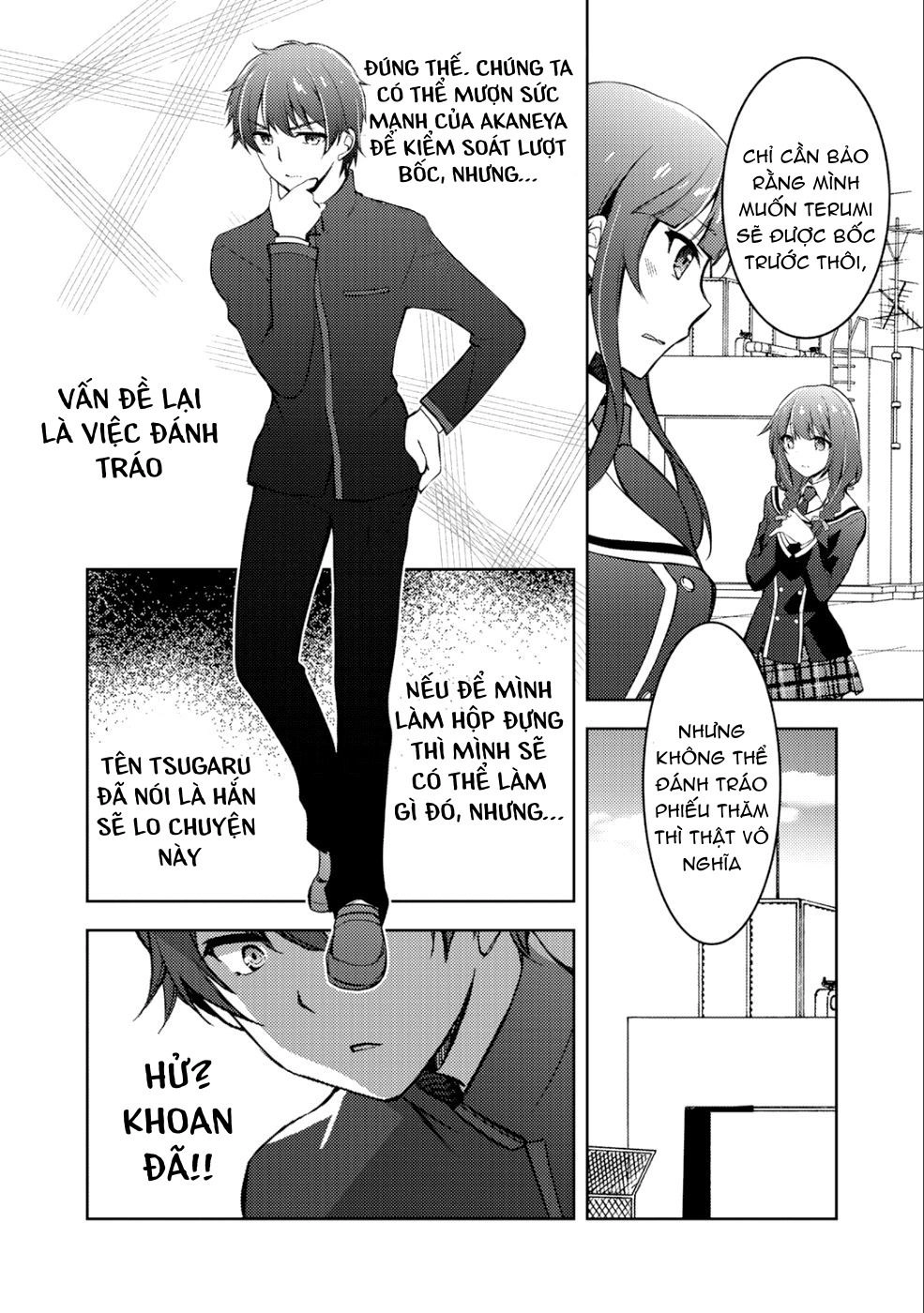 Đăng Tiểu Thuyết, Và Thiếu Nữ Xinh Đẹp Sẽ Là Độc Giả Của Bạn Chapter 3 - 18