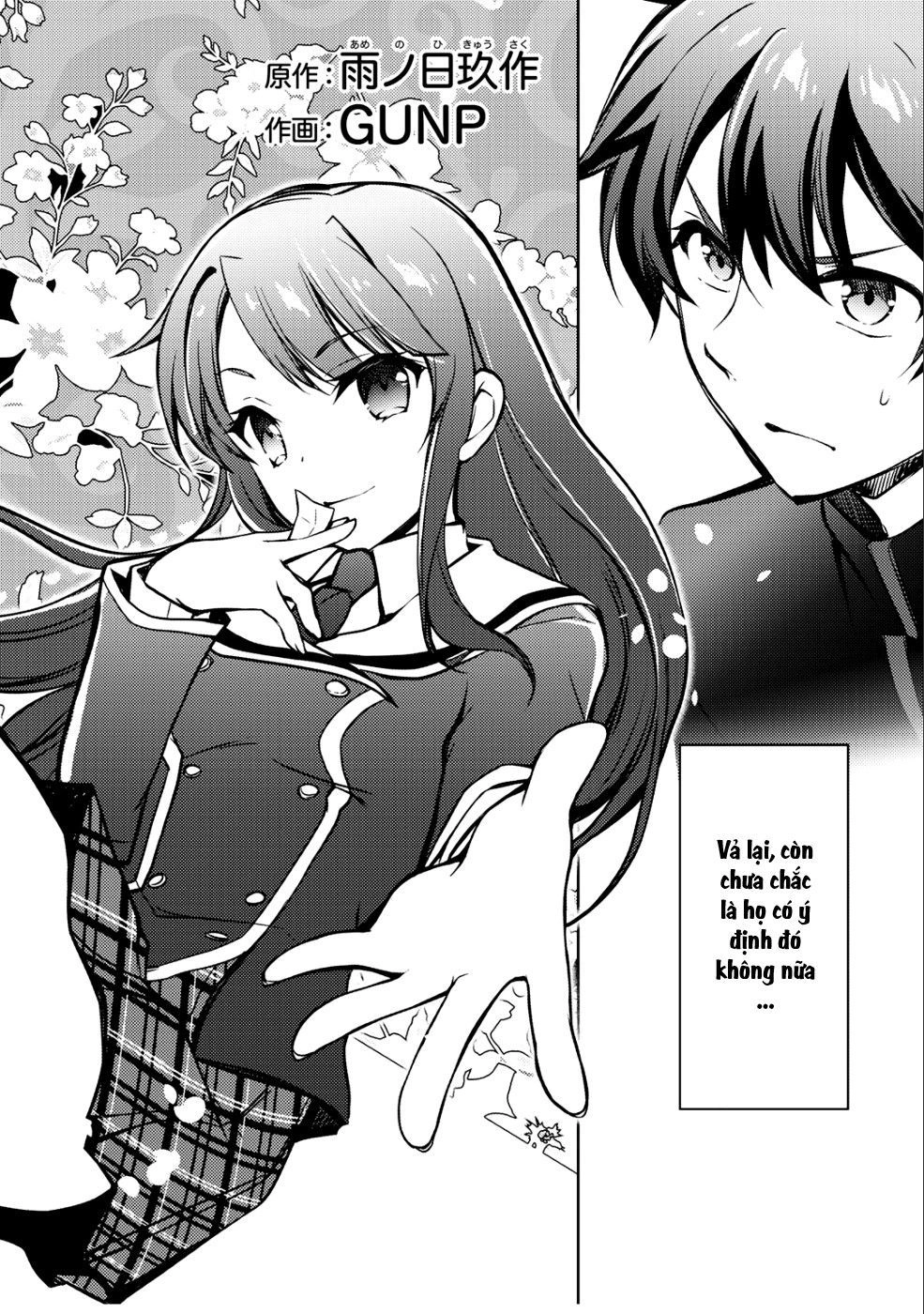 Đăng Tiểu Thuyết, Và Thiếu Nữ Xinh Đẹp Sẽ Là Độc Giả Của Bạn Chapter 4 - 4