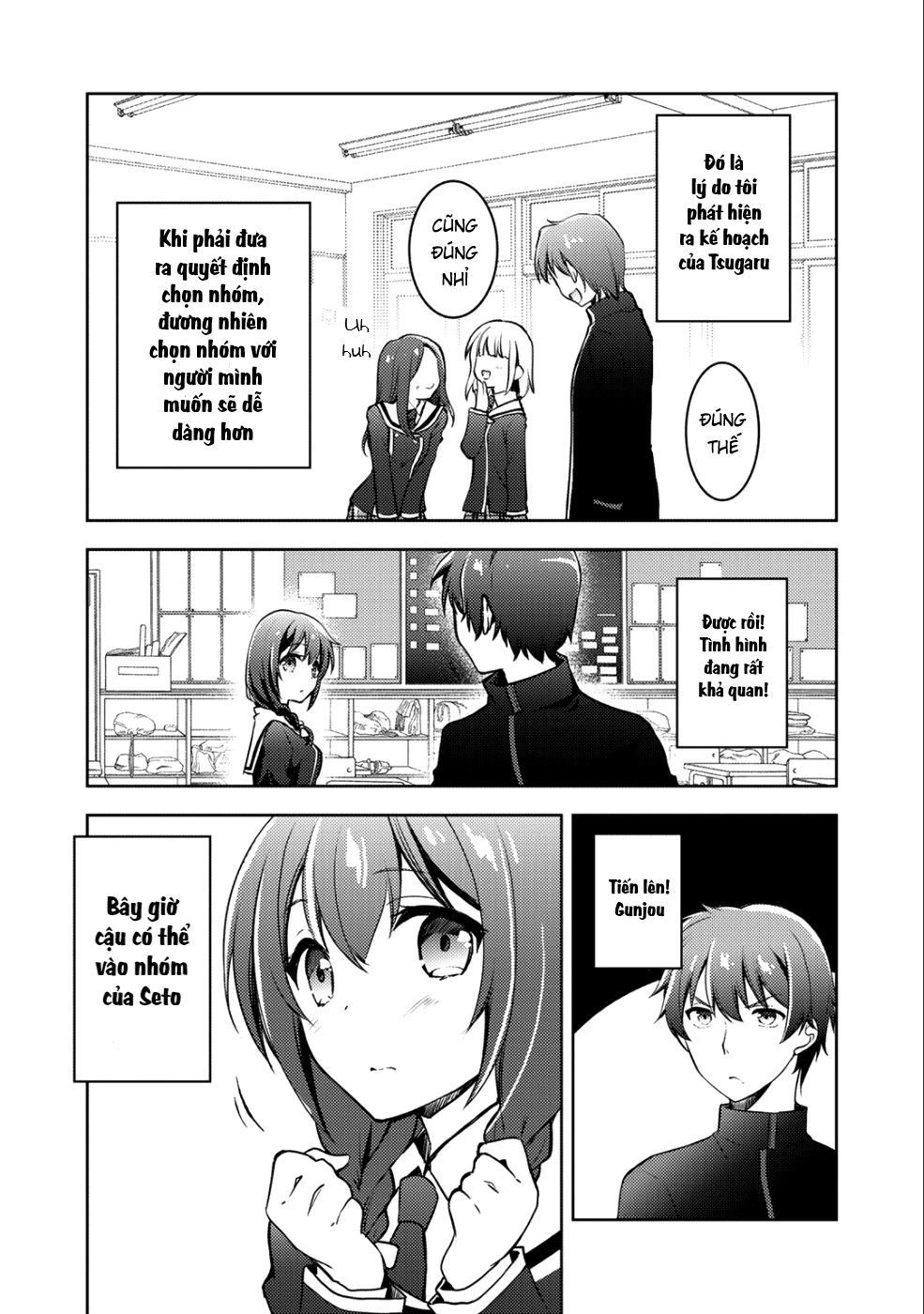 Đăng Tiểu Thuyết, Và Thiếu Nữ Xinh Đẹp Sẽ Là Độc Giả Của Bạn Chapter 4 - 30