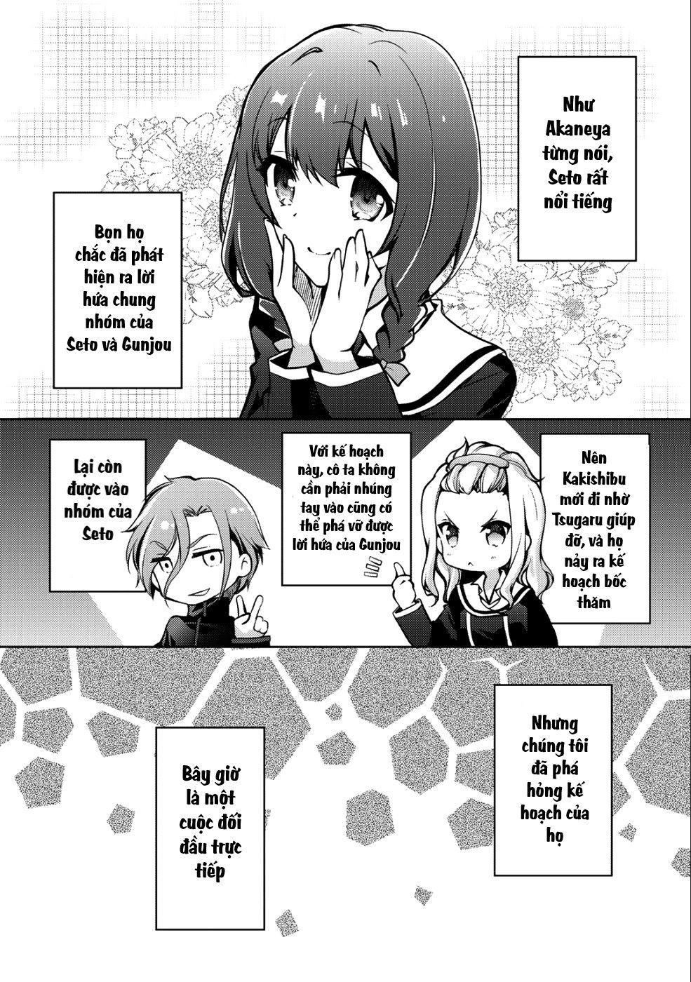 Đăng Tiểu Thuyết, Và Thiếu Nữ Xinh Đẹp Sẽ Là Độc Giả Của Bạn Chapter 4 - 34