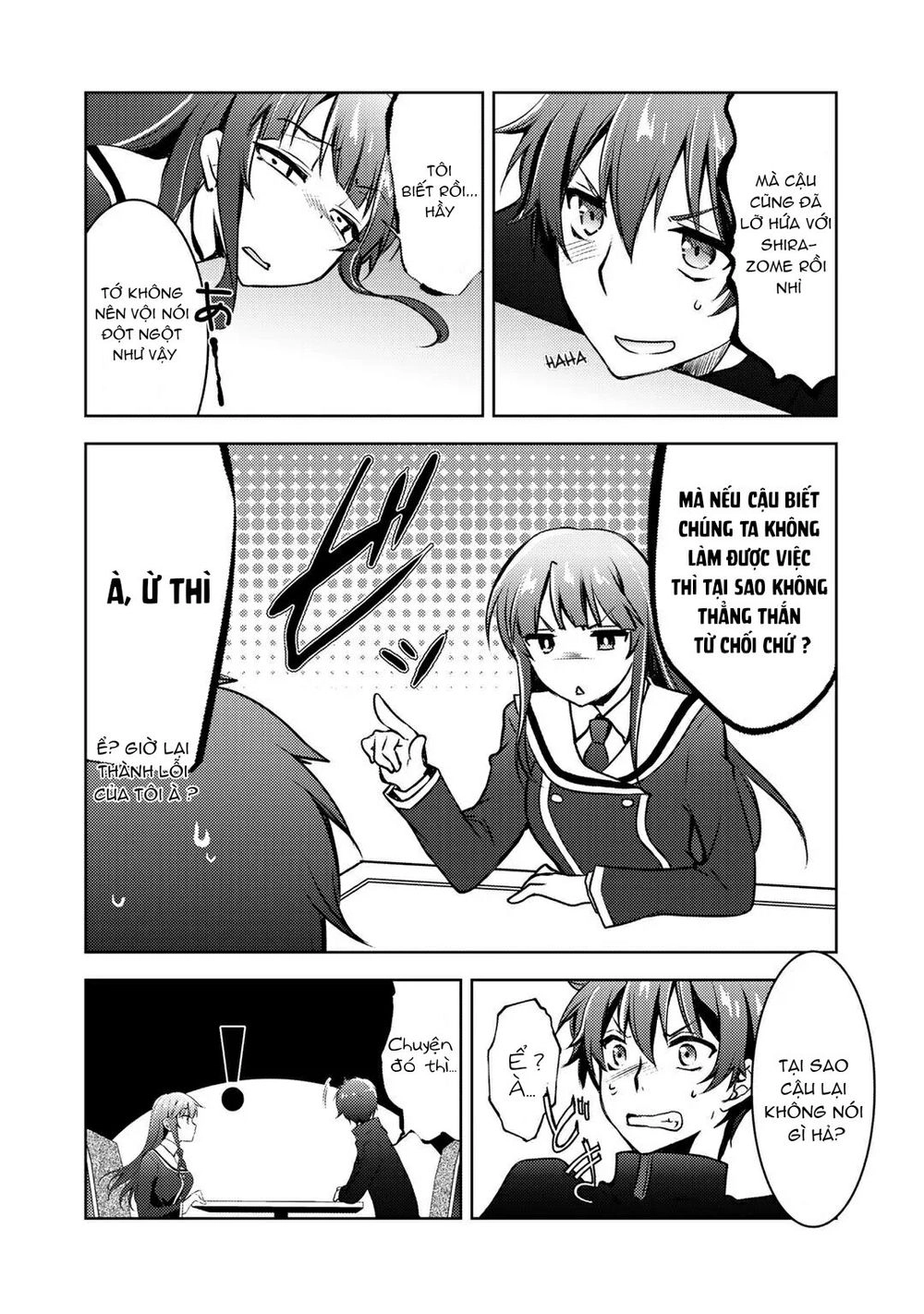 Đăng Tiểu Thuyết, Và Thiếu Nữ Xinh Đẹp Sẽ Là Độc Giả Của Bạn Chapter 9 - 7