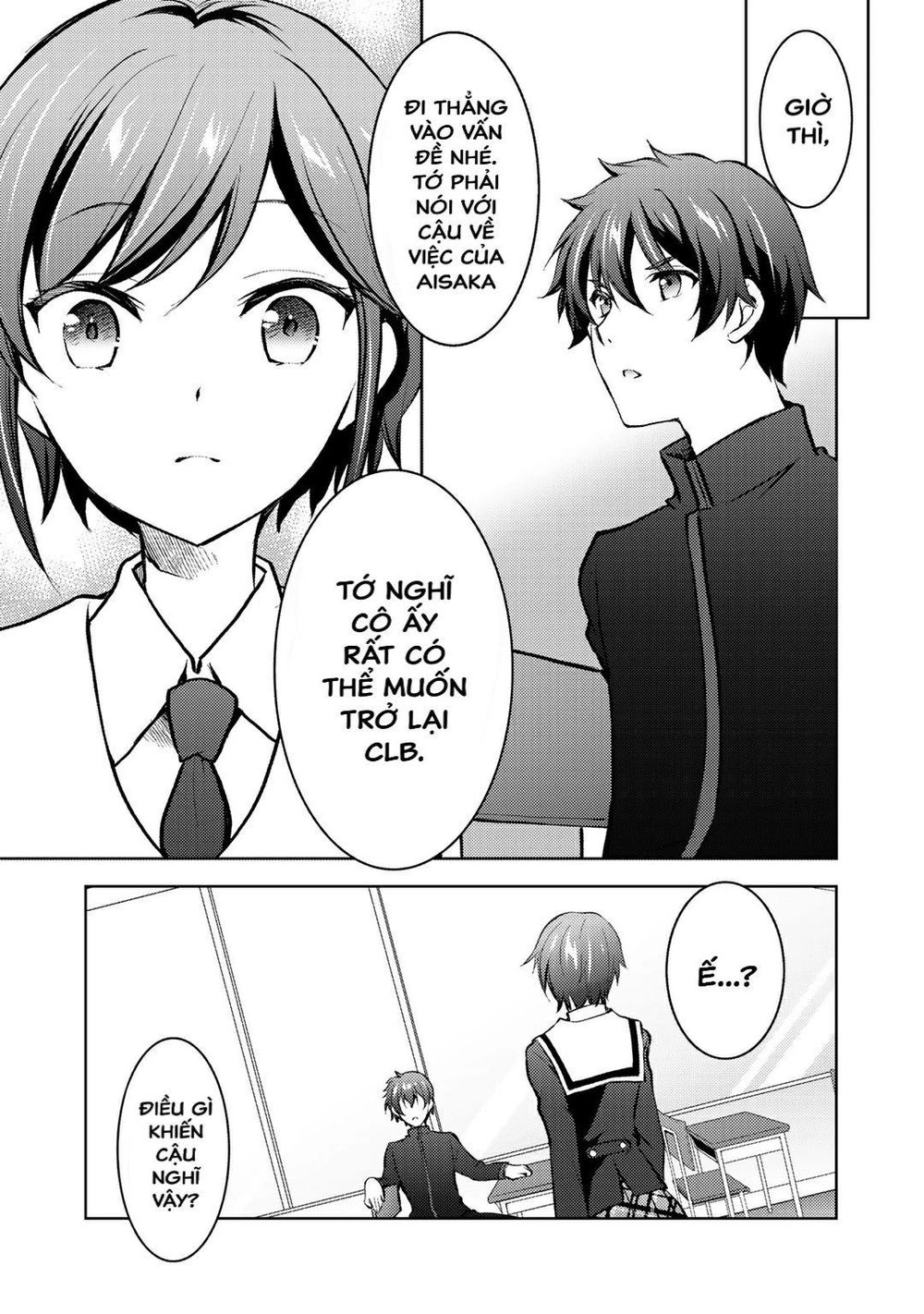 Đăng Tiểu Thuyết, Và Thiếu Nữ Xinh Đẹp Sẽ Là Độc Giả Của Bạn Chapter 10 - 9