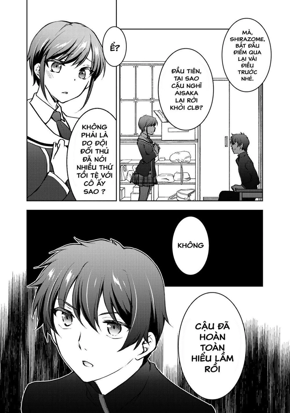 Đăng Tiểu Thuyết, Và Thiếu Nữ Xinh Đẹp Sẽ Là Độc Giả Của Bạn Chapter 10 - 10