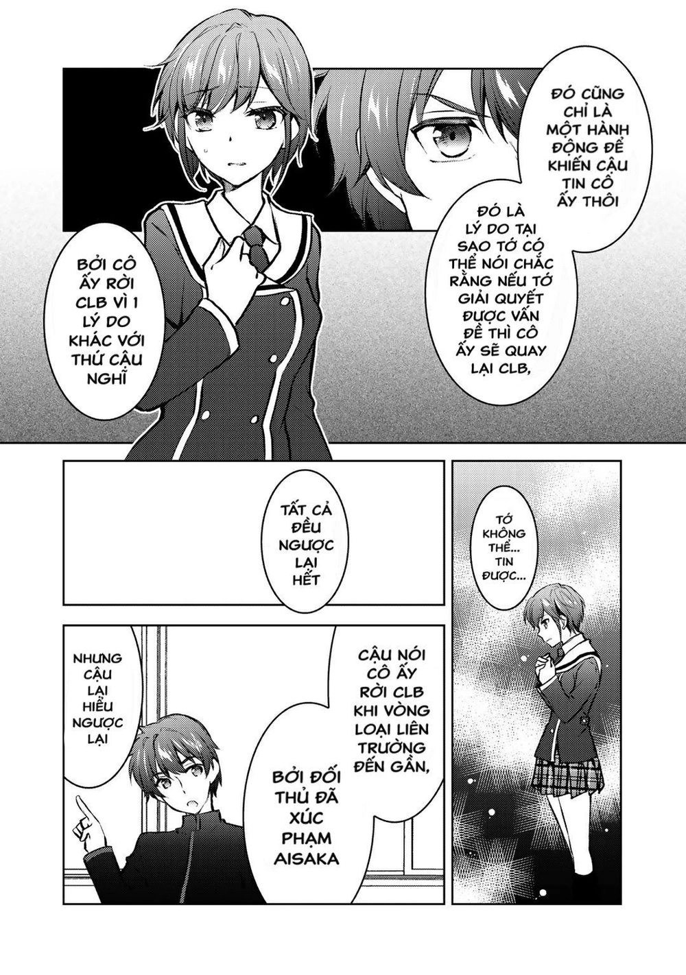 Đăng Tiểu Thuyết, Và Thiếu Nữ Xinh Đẹp Sẽ Là Độc Giả Của Bạn Chapter 10 - 13