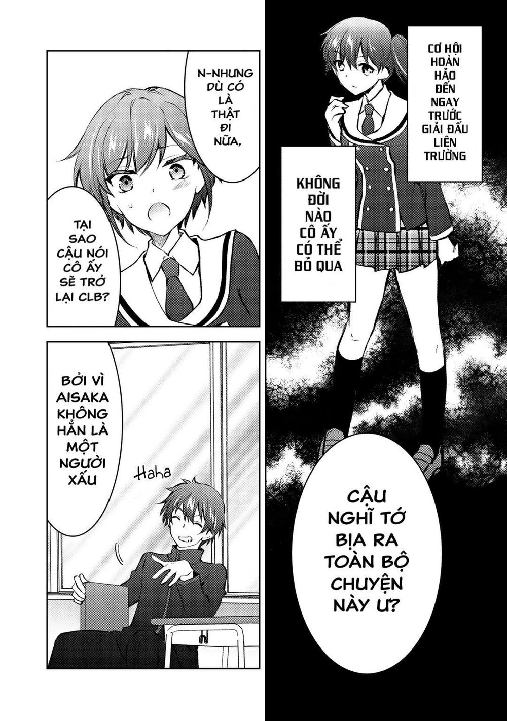 Đăng Tiểu Thuyết, Và Thiếu Nữ Xinh Đẹp Sẽ Là Độc Giả Của Bạn Chapter 10 - 18