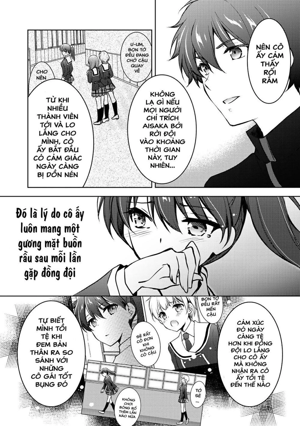 Đăng Tiểu Thuyết, Và Thiếu Nữ Xinh Đẹp Sẽ Là Độc Giả Của Bạn Chapter 10 - 22