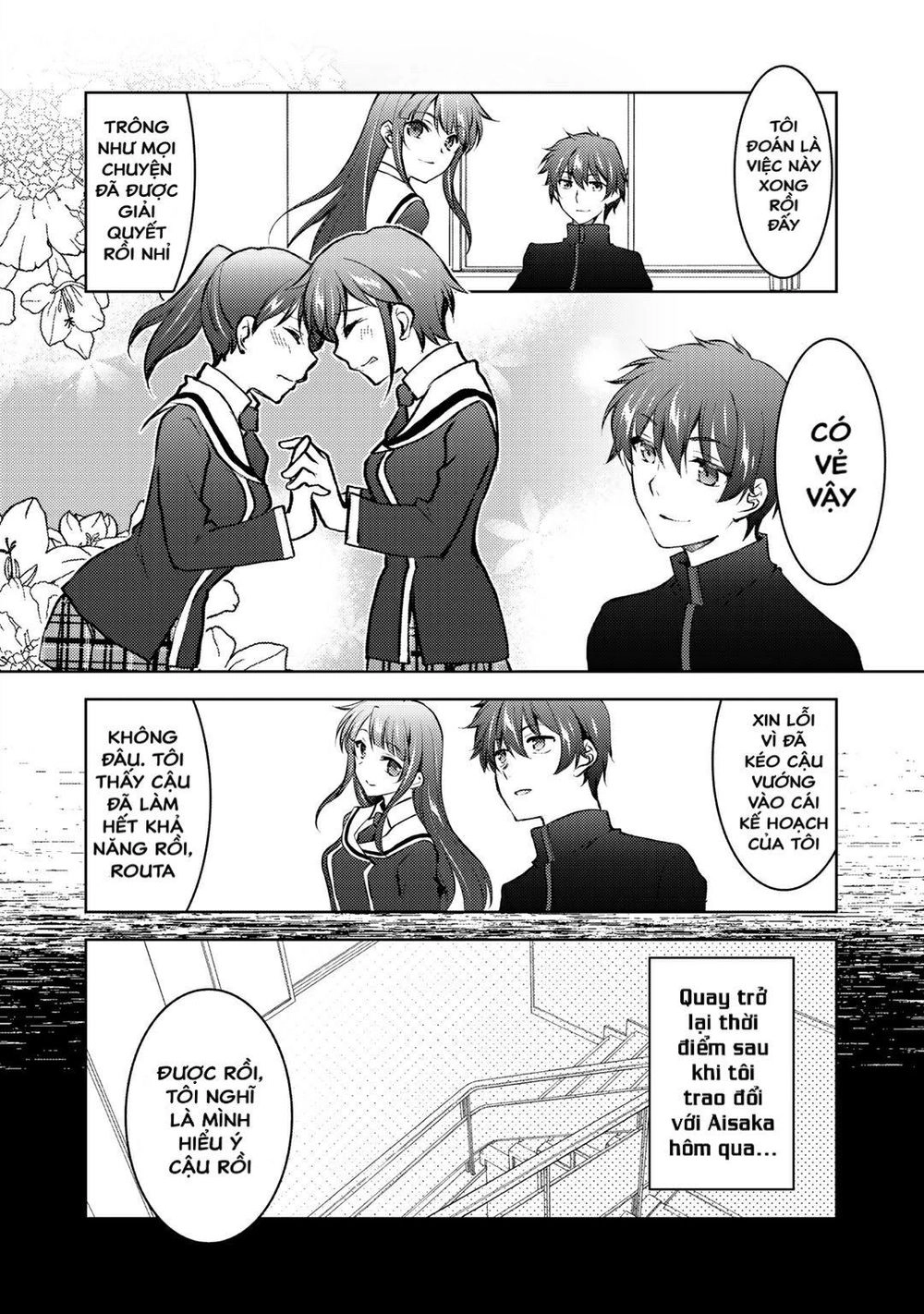 Đăng Tiểu Thuyết, Và Thiếu Nữ Xinh Đẹp Sẽ Là Độc Giả Của Bạn Chapter 10 - 26