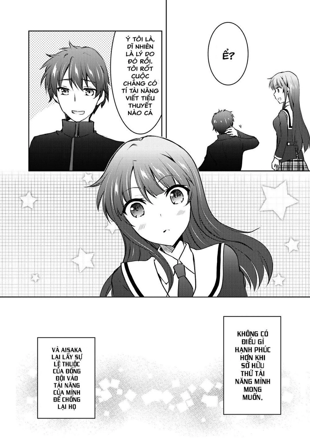 Đăng Tiểu Thuyết, Và Thiếu Nữ Xinh Đẹp Sẽ Là Độc Giả Của Bạn Chapter 10 - 32