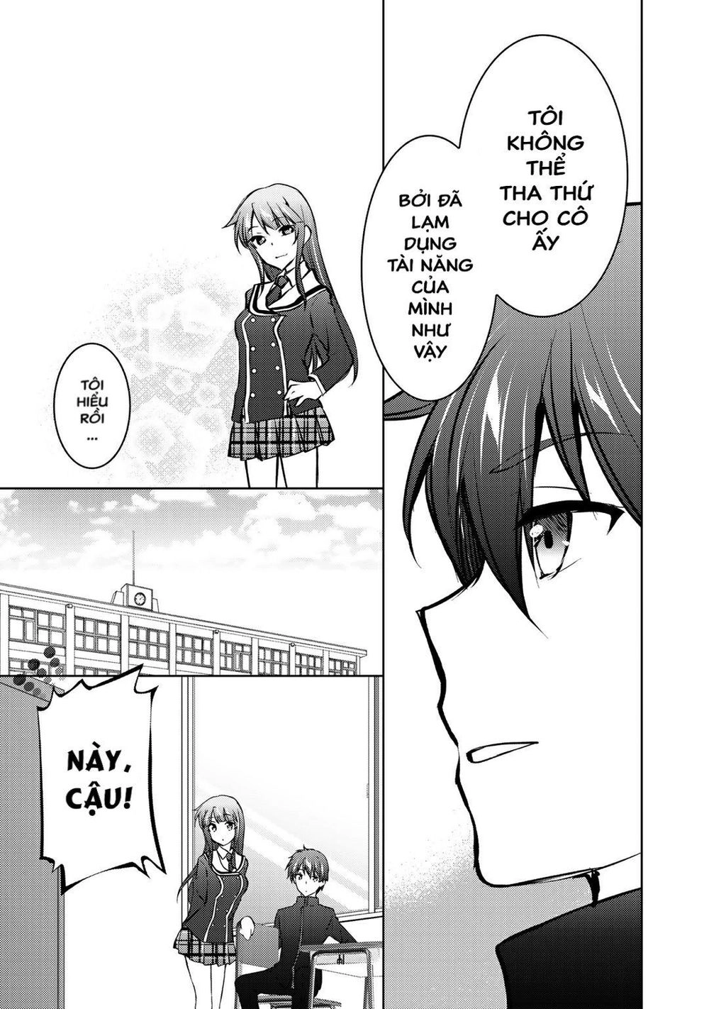 Đăng Tiểu Thuyết, Và Thiếu Nữ Xinh Đẹp Sẽ Là Độc Giả Của Bạn Chapter 10 - 33