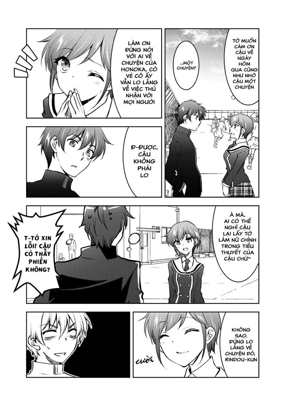 Đăng Tiểu Thuyết, Và Thiếu Nữ Xinh Đẹp Sẽ Là Độc Giả Của Bạn Chapter 10 - 37