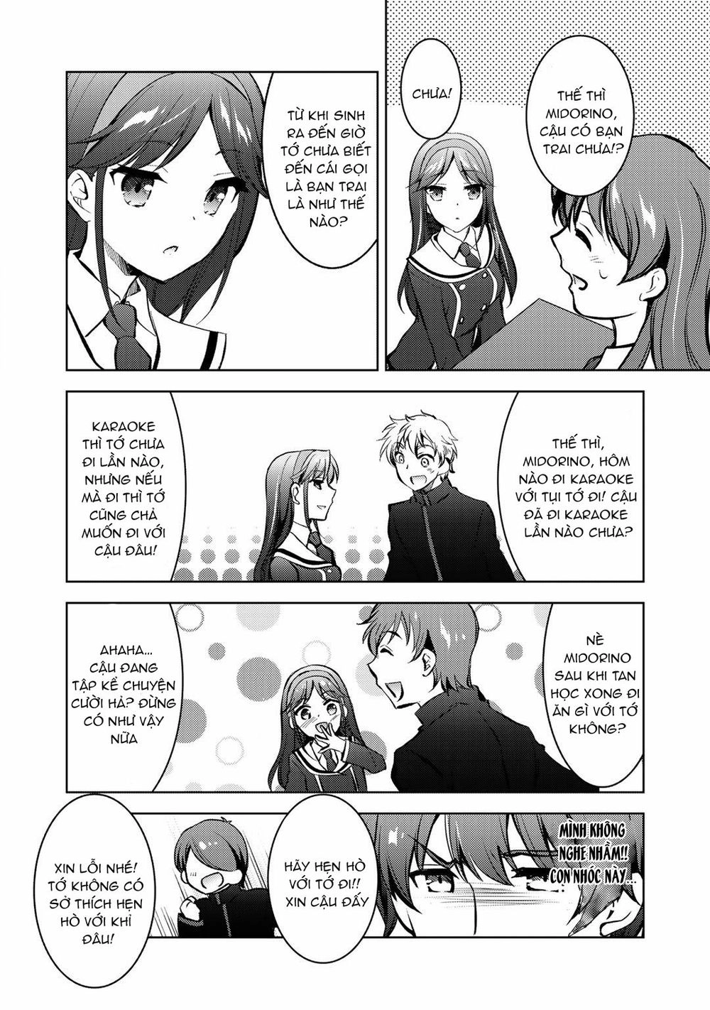 Đăng Tiểu Thuyết, Và Thiếu Nữ Xinh Đẹp Sẽ Là Độc Giả Của Bạn Chapter 11 - 6