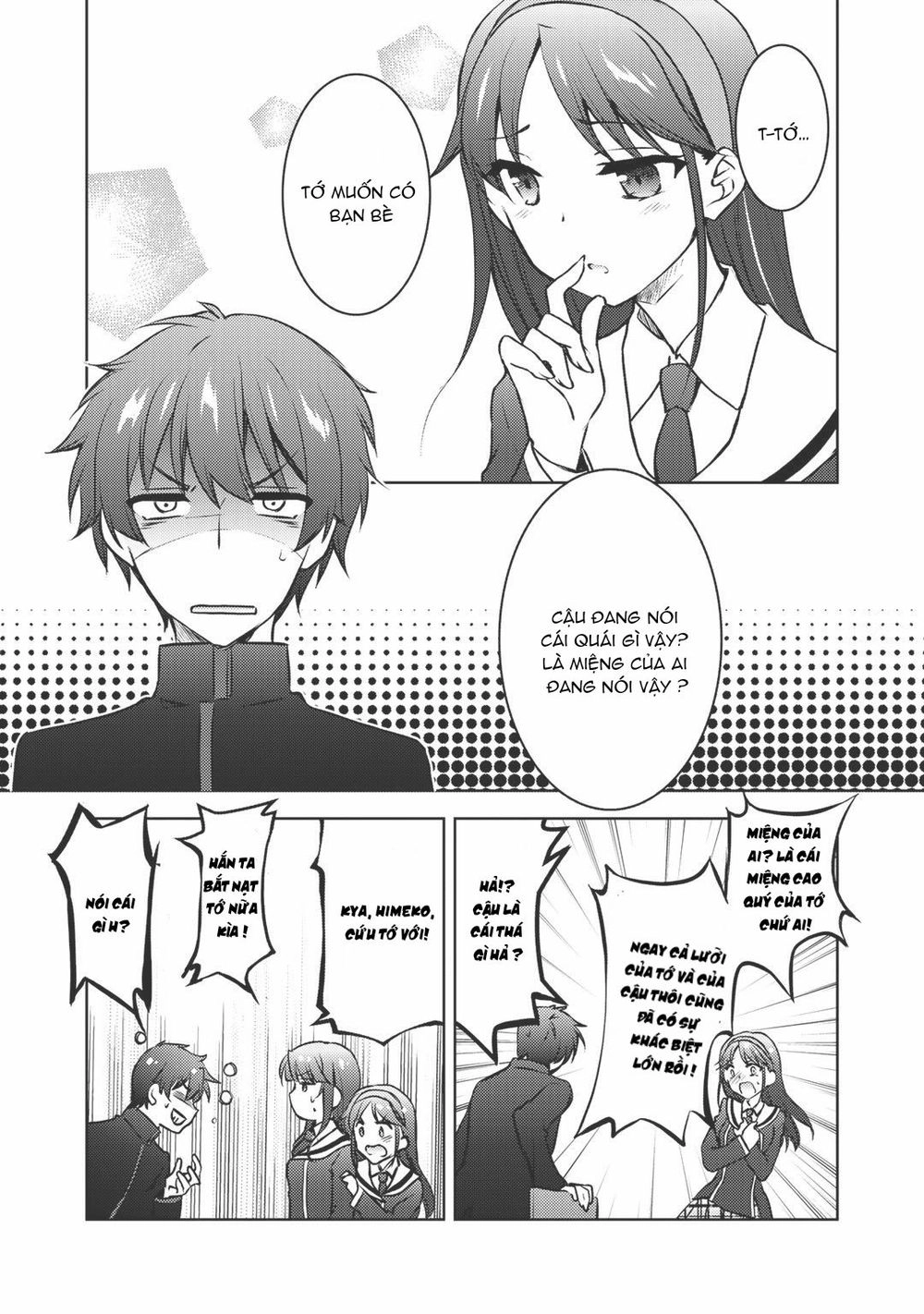 Đăng Tiểu Thuyết, Và Thiếu Nữ Xinh Đẹp Sẽ Là Độc Giả Của Bạn Chapter 11 - 11