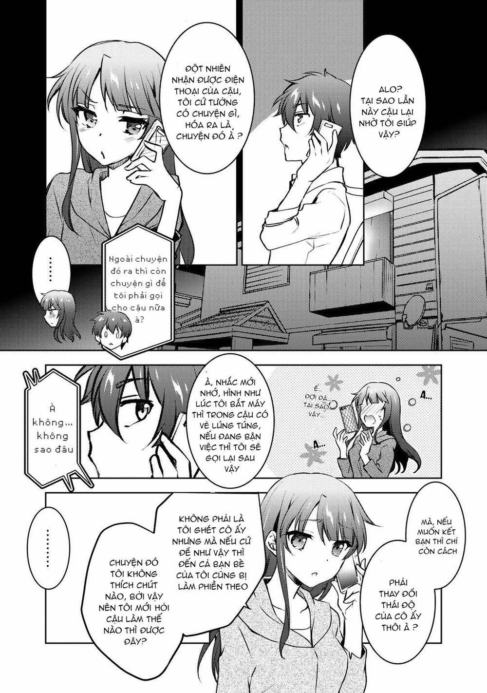 Đăng Tiểu Thuyết, Và Thiếu Nữ Xinh Đẹp Sẽ Là Độc Giả Của Bạn Chapter 11 - 19