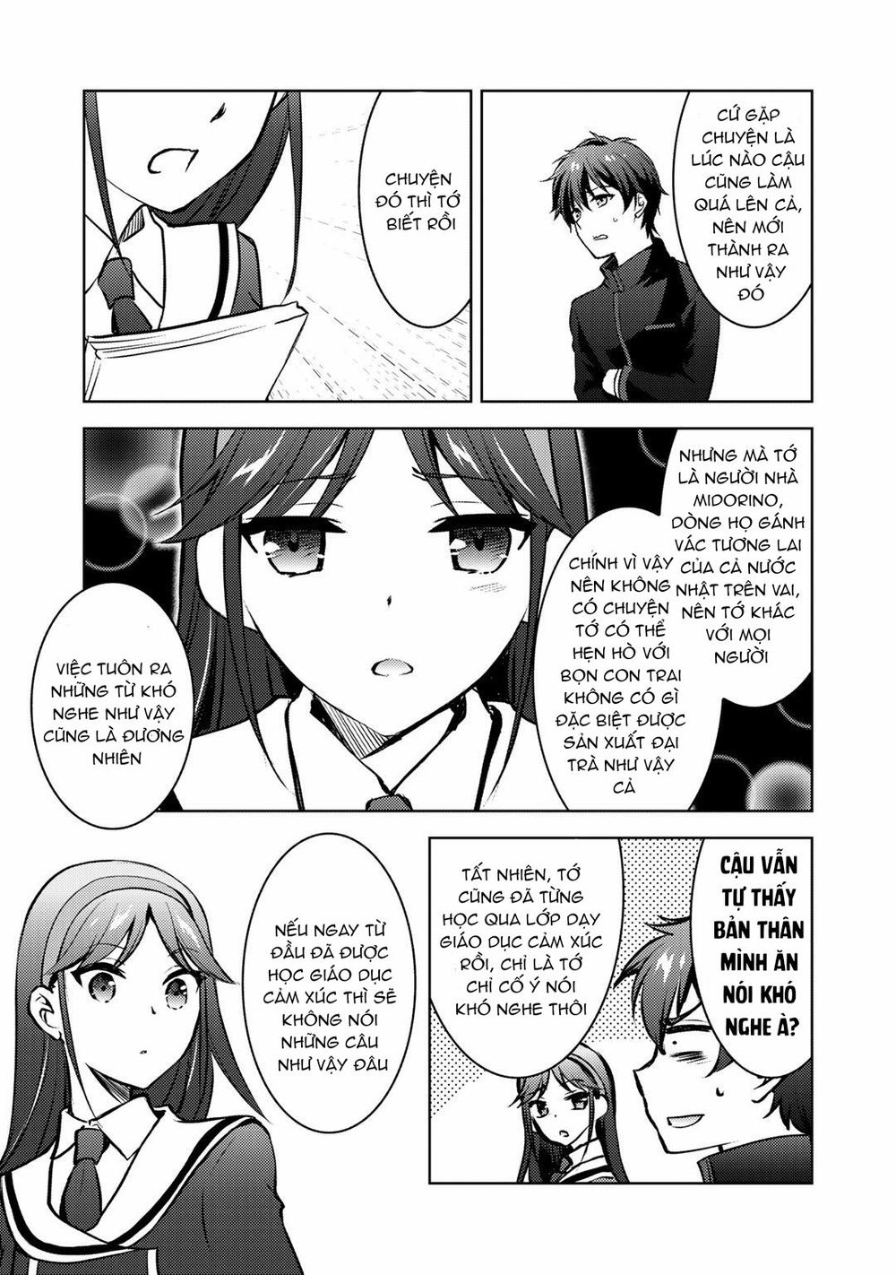 Đăng Tiểu Thuyết, Và Thiếu Nữ Xinh Đẹp Sẽ Là Độc Giả Của Bạn Chapter 11 - 23