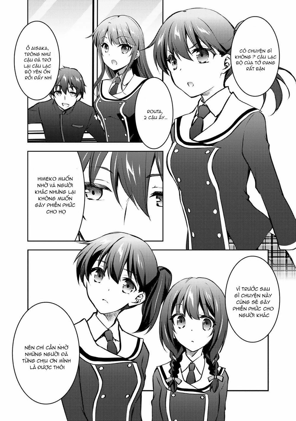 Đăng Tiểu Thuyết, Và Thiếu Nữ Xinh Đẹp Sẽ Là Độc Giả Của Bạn Chapter 11 - 27