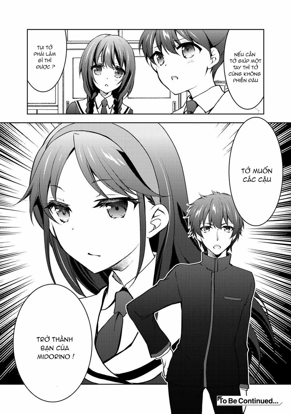 Đăng Tiểu Thuyết, Và Thiếu Nữ Xinh Đẹp Sẽ Là Độc Giả Của Bạn Chapter 11 - 28