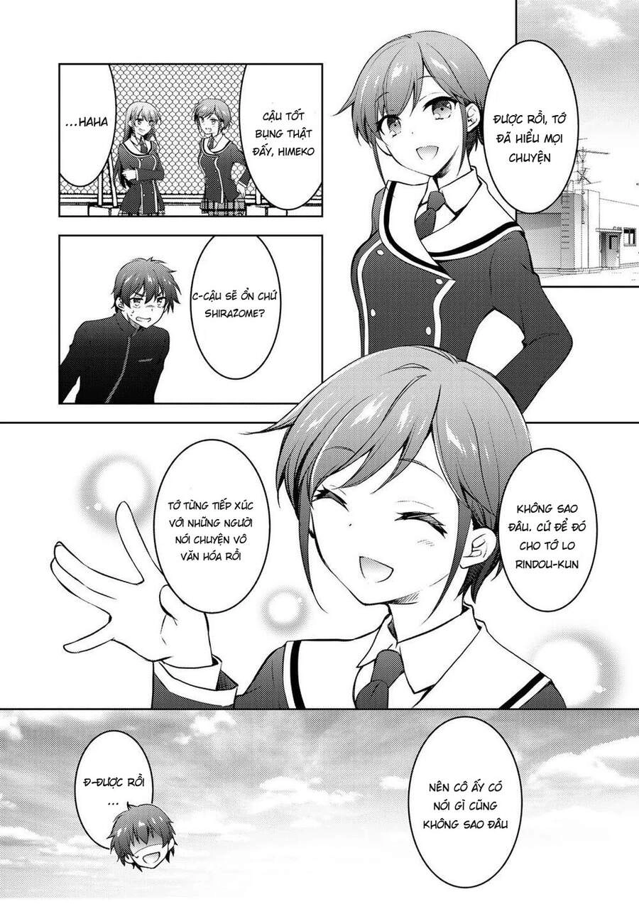 Đăng Tiểu Thuyết, Và Thiếu Nữ Xinh Đẹp Sẽ Là Độc Giả Của Bạn Chapter 12 - 12