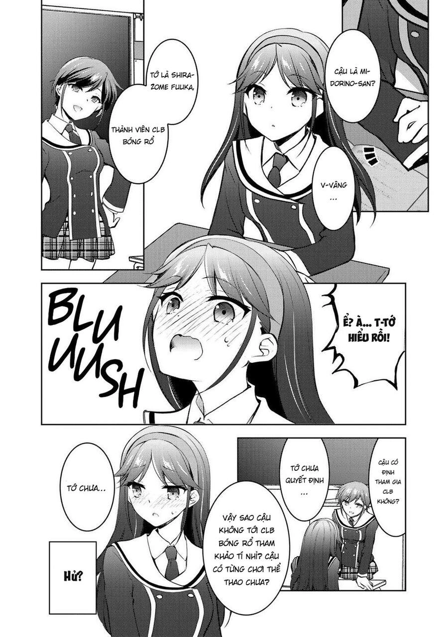 Đăng Tiểu Thuyết, Và Thiếu Nữ Xinh Đẹp Sẽ Là Độc Giả Của Bạn Chapter 12 - 16