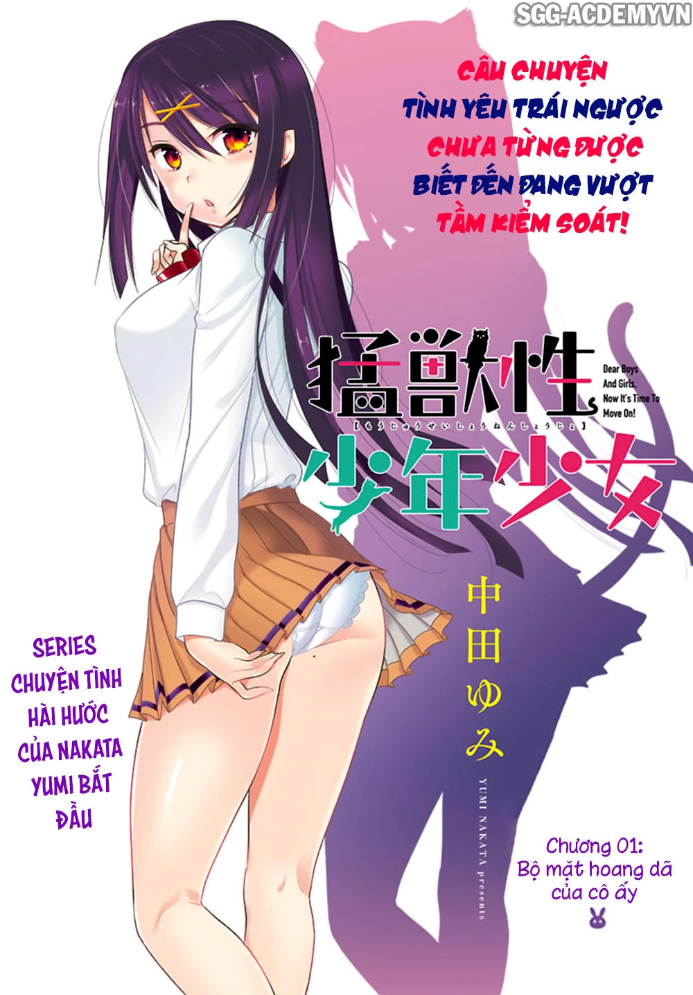 Moujuusei Shounen Shoujo Chapter 1 - 3