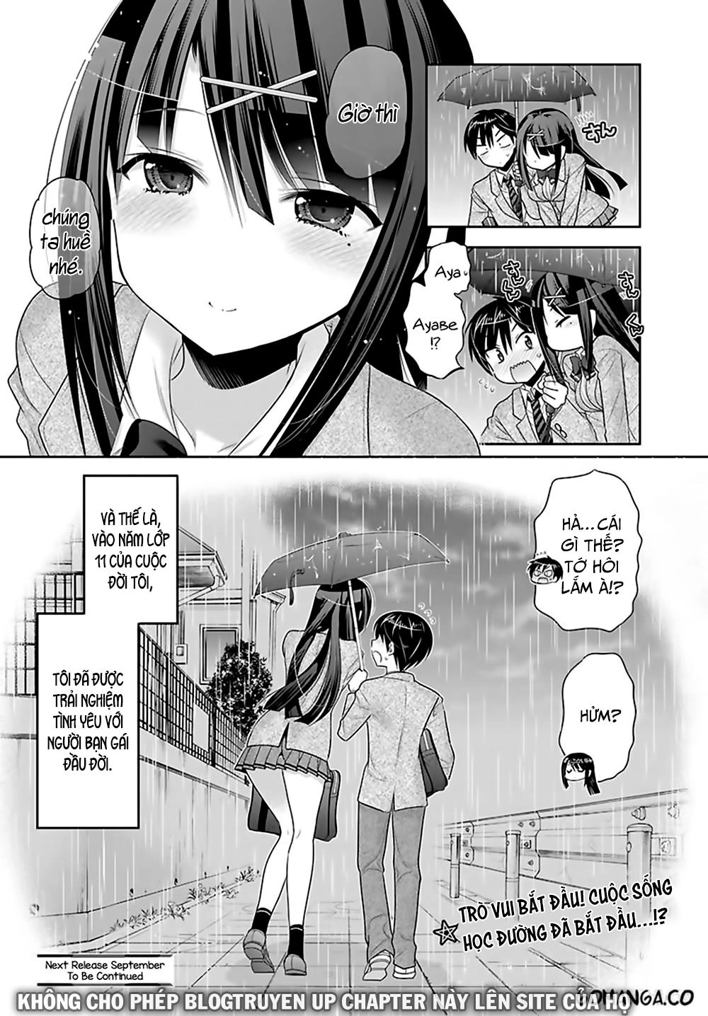 Moujuusei Shounen Shoujo Chapter 1 - 34