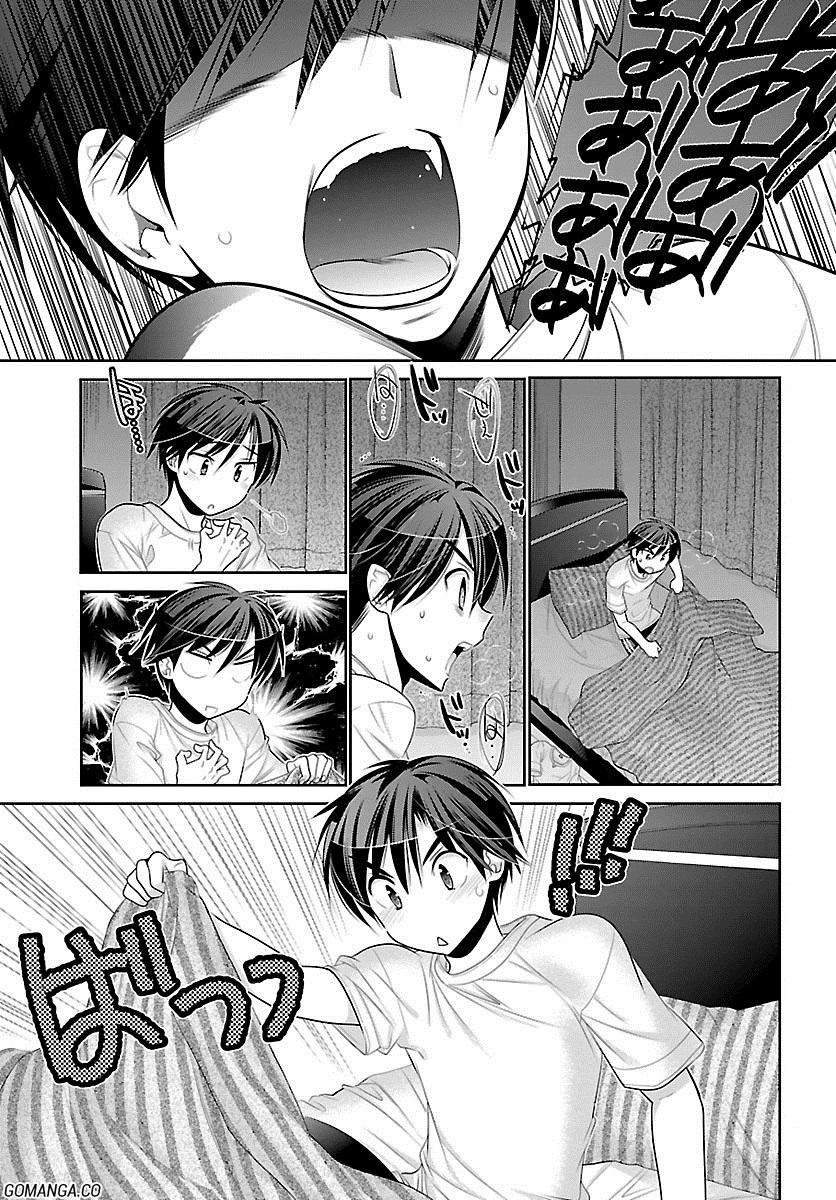 Moujuusei Shounen Shoujo Chapter 2 - 6