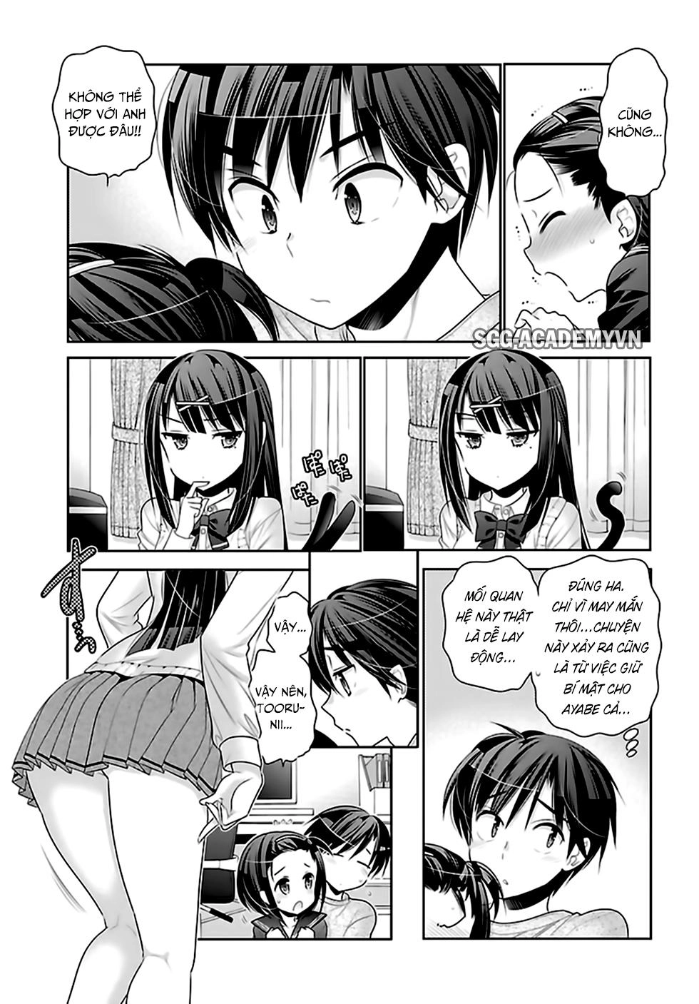 Moujuusei Shounen Shoujo Chapter 3 - 15