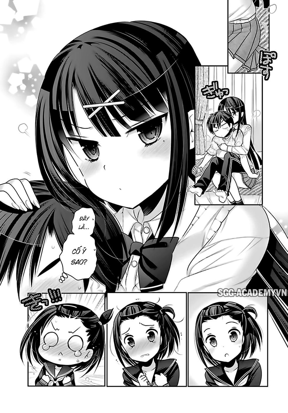 Moujuusei Shounen Shoujo Chapter 3 - 17