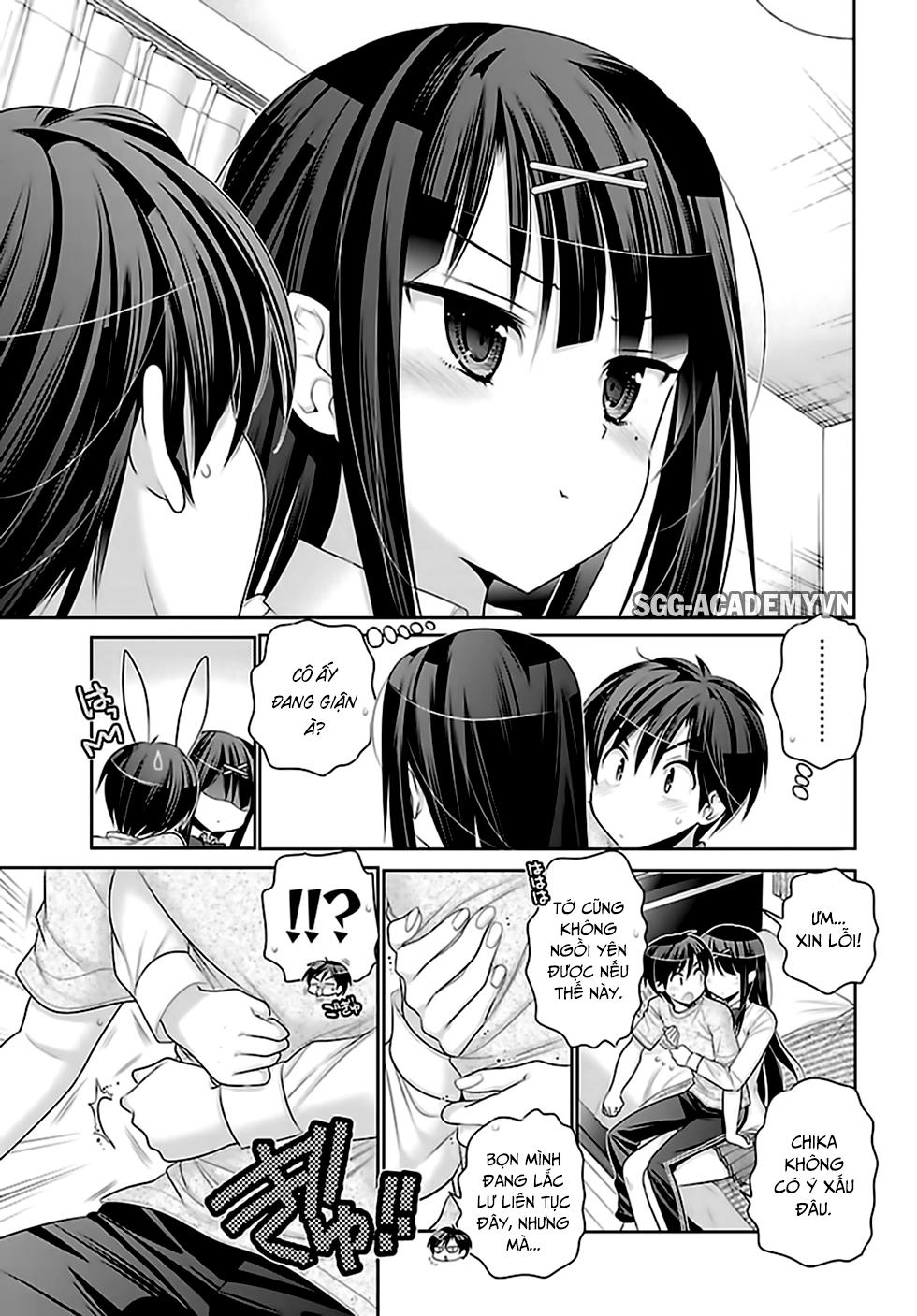 Moujuusei Shounen Shoujo Chapter 3 - 19