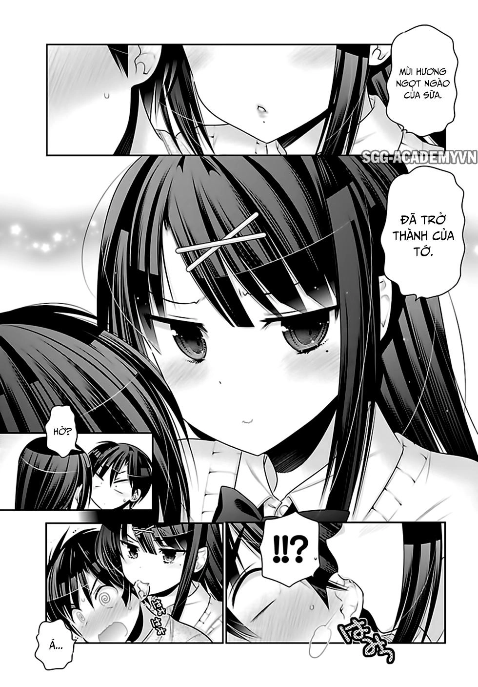 Moujuusei Shounen Shoujo Chapter 3 - 21