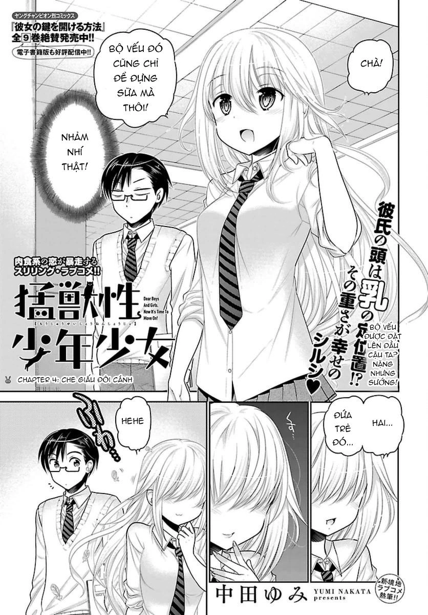 Moujuusei Shounen Shoujo Chapter 4 - 4