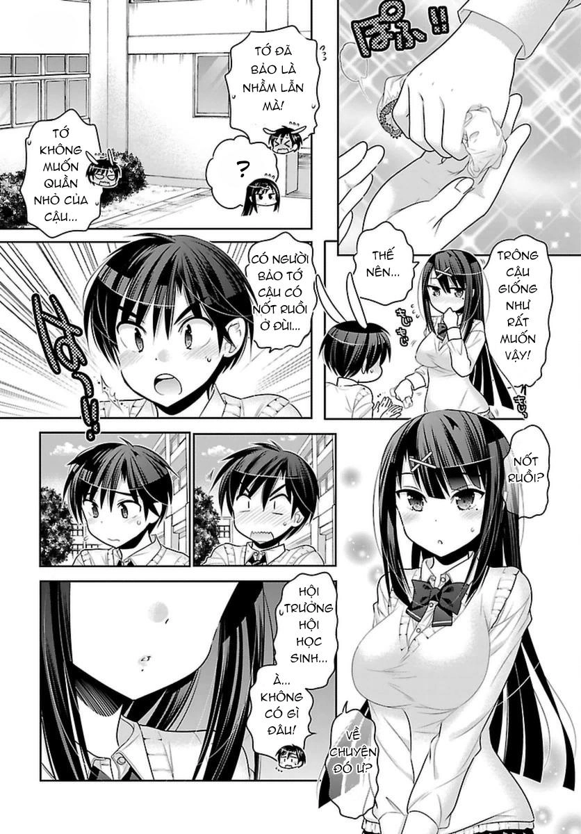 Moujuusei Shounen Shoujo Chapter 4 - 25